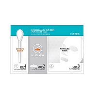 Экспресс-пилинг для лица The Saem Express Beauty 1-2-3 Kit Perfect Peel & Clean 25ml оптом в Липецк 